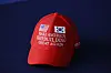 A red baseball cap designed by the Ministry of Trade, Industry and Energy to promote its “Make American Shipbuilding Great Again” initiative during trade talks with the United States is pictured on Aug. 3. [JOINT PRESS CORPS]