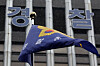 The National Police Agency building in Seodaemun District, western Seoul [NEWS1]