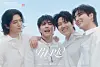 Promotional image for DAY6's fan concert ″PIER 10: All My Days,″ held in southern Seoul on July 18, 19, 20, 25, 26 and 27. [JYP ENTERTAINMENT]
