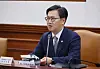 Acting Finance Minister Kim Beom-suk speaks during a meeting with economy-related ministers at the government complex in Seoul on May 14. [YONHAP]