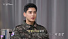Singer-actor Cha Eun-woo is seen in a video on a YouTube channel operated by Korea’s Defense Media Agency, which has been taken down as of Jan. 28 [SCREEN CAPTURE]