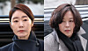 Rep. Kang Sun-woo, left, and former Seoul city councilor Kim Kyung are seen in this composite photo [NEWS1]