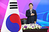 New President Lee Jae-myung salutes the flag at his inauguration ceremony at the National Assembly in western Seoul on June 4. [LIM HYUNG-DONG]