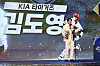 Kia Tigers third baseman Kim Do-yeong speaks after winning the 2024 KBO MVP award at Lotte Hotel World in southern Seoul on Tuesday. [YONHAP]