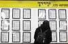 As of February, the number of young people in Korea who were unemployed, preparing for jobs or simply taking a break reached 1.2 million. The photo shows job seekers browsing employment postings at the Seoul Western Employment and Welfare Plus Center in Mapo District, Seoul, on March 17. [YONHAP]