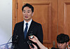 Financial Supervisory Service Gov. Lee Bok-hyun speaks in a conference in central Seoul on April 5, 2024. [NEWS1]
