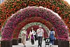 Dasom Plaza at Busan Citizens Park hosts the 4th Busan Spring Flower Exhibition. [JOONGANG ILBO]