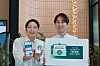 Starbucks Korea will officially launch its monthly subscription service Buddy Pass with lower prices on Dec. 2. [STARBUCKS KOREA]