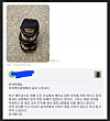 A Korean traveler was denied entry to Vietnam for wearing a hat inscribed with “Vietnam War Hero Korea,” according to a notice posted by a travel agency on Thursday. [SCREEN CAPTURE]