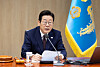 President Lee Jae Myung speaks during a Cabinet meeting at the presidential office in Yongsan, central Seoul on Oct. 14. [PRESIDENTIAL OFFICE]