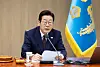 President Lee Jae Myung speaks during a Cabinet meeting at the presidential office in Yongsan, central Seoul on Oct. 14. [PRESIDENTIAL OFFICE]