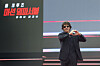 Actor Tom Cruise strikes a pose during an event for the film ″Mission: Impossible – Dead Reckoning″ at Lotte World Ice Rink in Songpa District, southern Seoul, on May 8. [YONHAP]