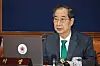 Acting President and Prime Minister Han Duck-soo presides over a Cabinet meeting to review the supplementary budget bill at the Government Complex Seoul in Jongno District, central Seoul, on April 18. [ASSOCIATED PRESS CORPS]