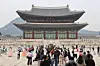 Geunjeongjeon, the main hall of Gyeongbok Palace. [YONHAP]