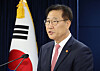 Justice Minister Park Sung-jae announces special pardons issued by President Yoon Suk Yeol ahead of Liberation Day at the Central Government Complex in Jongno District, central Seoul, on Tuesday. [YONHAP]