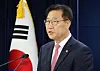 Justice Minister Park Sung-jae announces special pardons issued by President Yoon Suk Yeol ahead of Liberation Day at the Central Government Complex in Jongno District, central Seoul, on Tuesday. [YONHAP]