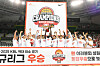 The Seoul SK Knights celebrate winning the 2024-25 KBL regular season title after a 75-63 victory over Wonju DB Promy at Wonju Gymnasium in Wonju, Gangwon on March 16. [NEWS1]