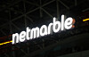 Netmarble's logo [YONHAP]