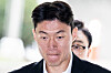 Footballer Hwang Ui-jo, charged for illegally filming his sexual encounters with partners, attends his first trial held at the Seoul Central District Court in Songpa District, southern Seoul on Wednesday. [NEWS1]