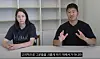 Kang Hyung-wook, right, and his wife Susan Elder in a video posted on their YouTube channel BodeumTV on May 24 [SCREEN CAPTURE/JOONGANG ILBO]