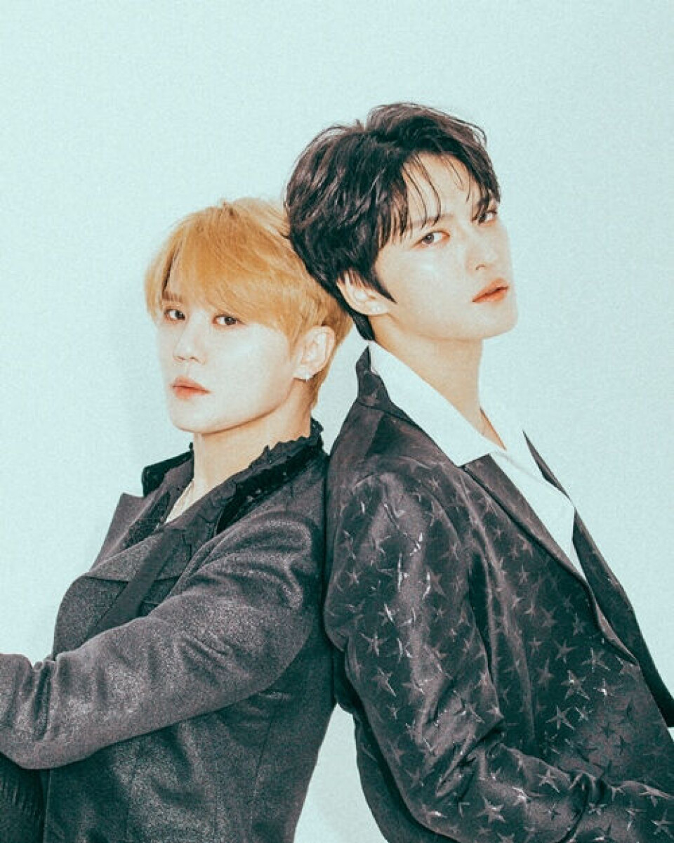 Singers Kim Jun-su and Kim Jae-joong to celebrate 20th anniversary Singers Kim Jun-su and Kim Jae-joong to celebrate 20th anniversary