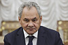 Russian Security Council Secretary Sergei Shoigu attends a Security Council meeting in Moscow on Oct. 10, 2024. [AP/YONHAP]