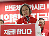 Lee Sue-jung, the head of the People Power Party’s Suwon Jung District Committee, speaks during a press conference at the Gyeonggi assembly building on March 18, 2024. [NEWS1]