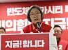 Lee Sue-jung, the head of the People Power Party’s Suwon Jung District Committee, speaks during a press conference at the Gyeonggi assembly building on March 18, 2024. [NEWS1]