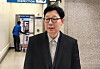 First Vice Foreign Minister Park Yoon-joo speaks to a reporter upon arriving at Dulles International Airport, west of Washington, on Nov. 30. [YONHAP]