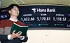 Electronic display board at Hana Bank’s dealing room in central Seoul show Korea’s financial markets on Tuesday. [NEWS1]