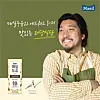 Edward Lee is the new face of local milk company Maeil Dairies. [MAEIL DAIRIES]