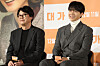 From left, actors Kim Yun-seok and Lee Seung-gi attend a press conference for the upcoming comedy film ″About Family″ held in Gwangjin District, eastern Seoul, on Tuesday. [YONHAP]