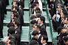 Bereaved relatives have a silent moment during a memorial service marking the 80th anniversary of Japan's World War II defeat at the Nippon Budokan hall in Toyko on Aug. 15. [AP/YONHAP]