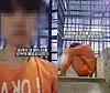 A Korean man alleged that he was illegally detained in a prison in Malaysia through a post uploaded to his social media on June 7. [SCREEN CAPTURE]