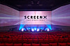 An image of a ScreenX theater [CJ 4DPLEX]