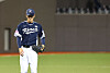 Korean starter Ko Young-pyo walks to the dugout after giving up six runs in the second inning to Chinese Taipei in a Group B game at the World Baseball Softball Confederation Premier12 at Taipei Dome in Taipei on Nov. 13, 2024.  [YONHAP]