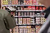 Ramyeon, or instant noodle, products are displayed at a supermarket in Seoul on Nov. 15. [YONHAP]