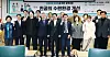 Lawmakers and medical professionals pose for a photograph during a policy dialogue held at the National Assembly in western Seoul on March 10. [NEWS1]