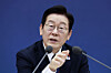 President Lee Jae Myung speaks during a joint policy briefing by the Ministry of Economy and Finance, the National Tax Service, the Korea Customs Service and the Public Procurement Service, along with the Ministry of Data and Statistics, at the Government Sejong Convention Center in Sejong on Dec. 11. [JOINT PRESS CORPS]