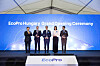 Officials from EcoPro and the Hungarian Investment Promotion Agency pose for photos during the celebratory ceremony held for the company's construction of its cathode material plant in Debrecen, Hungary, on Nov. 28. [ECOPRO]