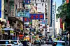 Neon signs are displayed on a street in Hong Kong on Jan. 10, 2025. [AFP/YONHAP]