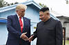 North Korean leader Kim Jong-un, right, and then U.S. President Donald Trump shake hands at Panmunjom in the demilitarized zone on June 30, 2019. [AP/YONHAP] [AP/YONHAP]