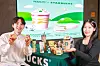 Models introduce Starbucks Korea's special drink and merchandise, inspired by Peanuts and its classic character Snoopy [STARBUCKS KOREA]