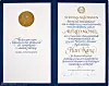 Han Kang's Nobel diploma for literature [YONHAP]