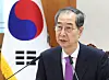 Acting President Han vows to guide Korea safely through Trump 'tariff ...