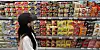 Ramyeon (instant noodle) products are displayed at a retail market in Seoul on July 2. [NEWS1]