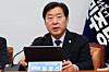 Democratic Party Rep. Hwang Myeong-seon speaks in a meeting of the party's supreme council at the National Assembly in Seoul on Jan. 26. [YONHAP]