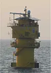 A structure unilaterally installed by China in the Yellow Sea [LAWMAKER EOM TAE-YOUNG'S OFFICE]