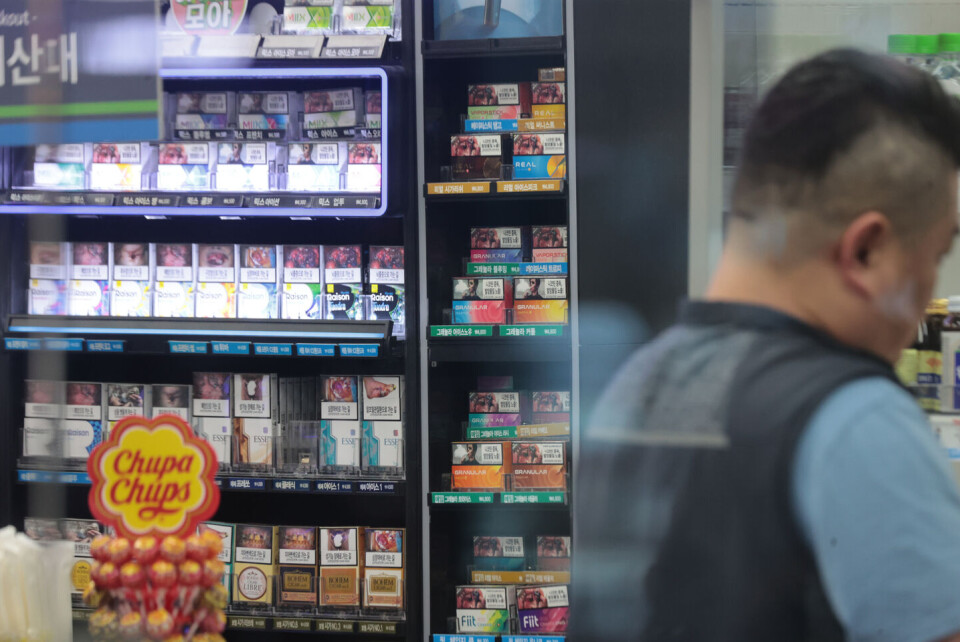 south korea tobacco regulation news today Britain's Smoke-Free Generation Law Sparks Debate in Korea brings e-cigarettes under tobacco