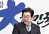 Liberal Democratic Party leader Lee Jae-myung is seen after delivering his statement about now-former President Yoon Suk Yeol's impeachment at the National Assembly in western Seoul on April 4. [NEWS1]